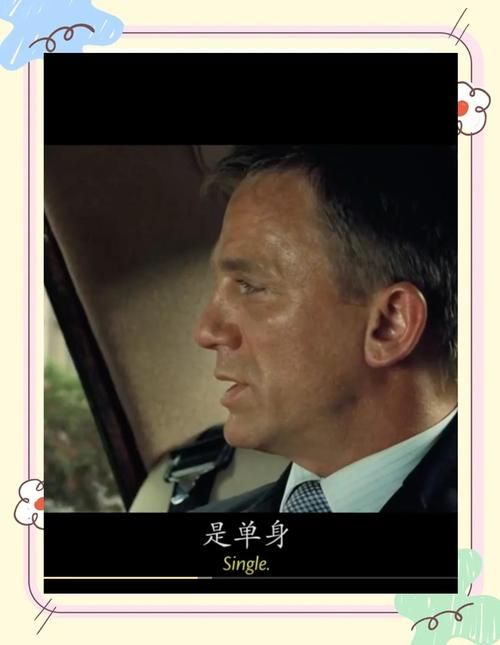 007导演回应进度透露新片最新进展