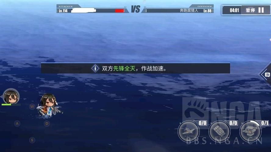 09从零单排第三季常见问题解答新手必看教程
