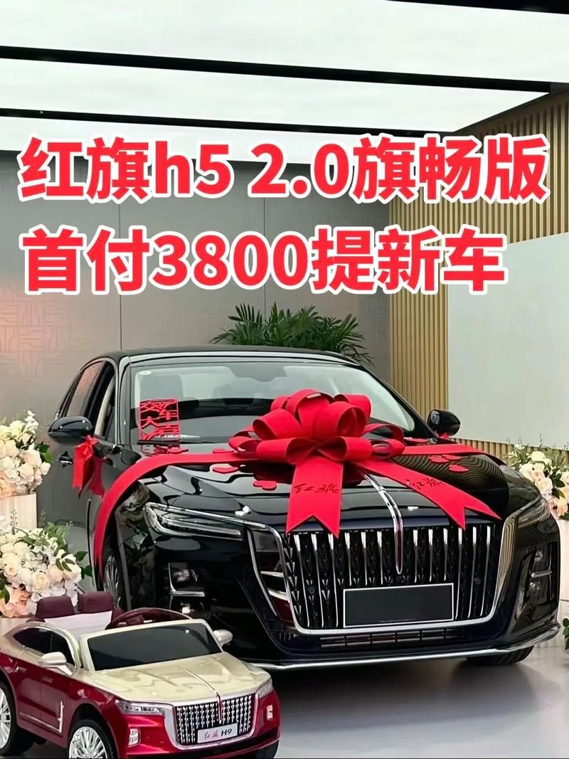 0首付购车有哪些车值得买 新手必看指南
