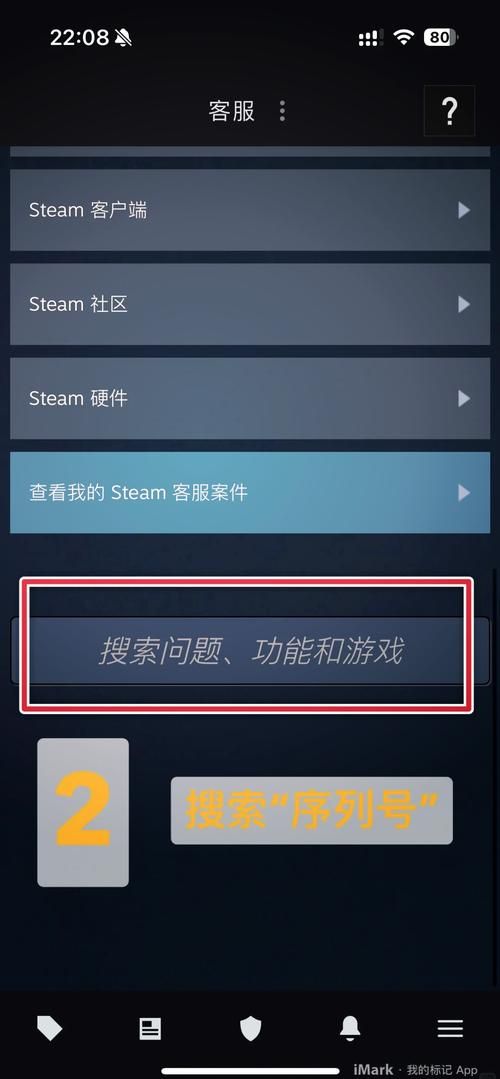 1.6cdkey是什么怎么用 简单教程一看就会