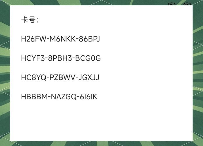 1.6cdkey是什么怎么用 简单教程一看就会