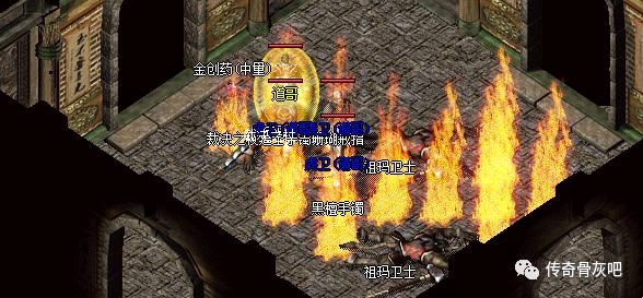 1.76祖玛阁走法详解 新手必看攻略教程