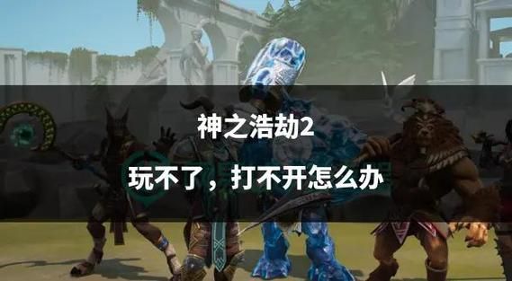 10.0.0.98打不开管理页面 试试这几个解决办法