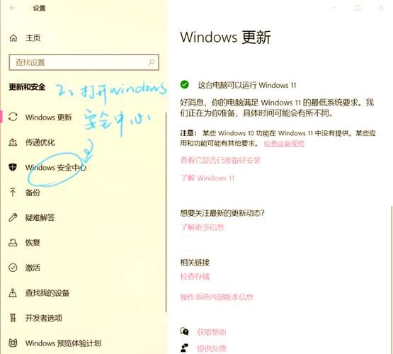 10.0.0.98打不开管理页面 试试这几个解决办法