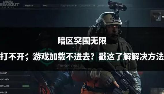 10.0.0.98打不开管理页面 试试这几个解决办法
