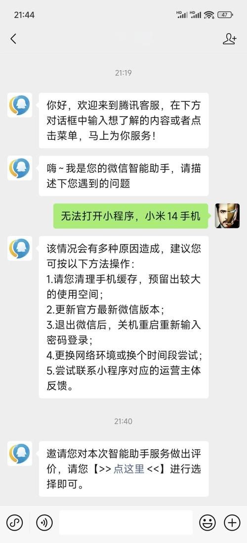 10.0.0.98打不开管理页面 试试这几个解决办法