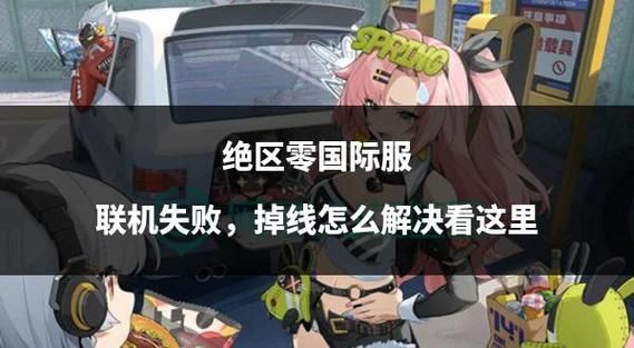 10.0.0.98打不开管理页面 试试这几个解决办法