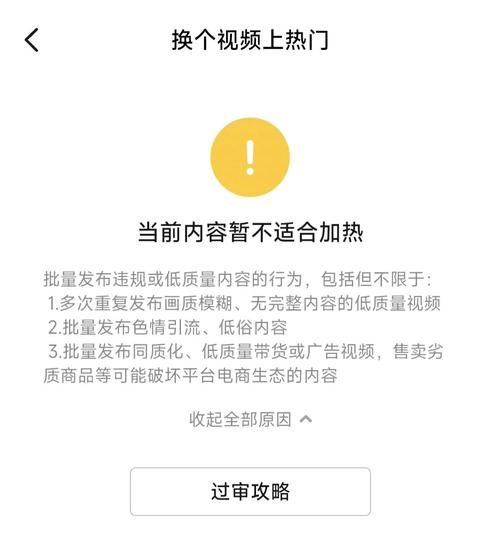 10.0.0.98打不开管理页面 试试这几个解决办法