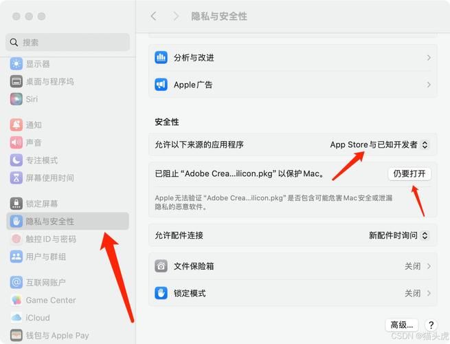 10.0.0.98打不开管理页面 试试这几个解决办法