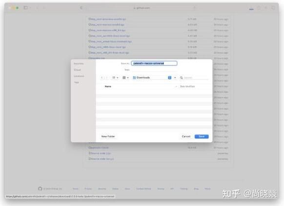 10.3.1越狱后如何恢复原版系统详细教程
