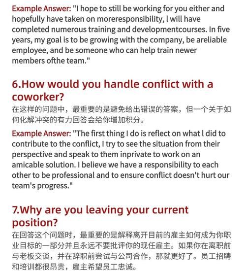 100offer靠谱吗过来人告诉你真实使用感受