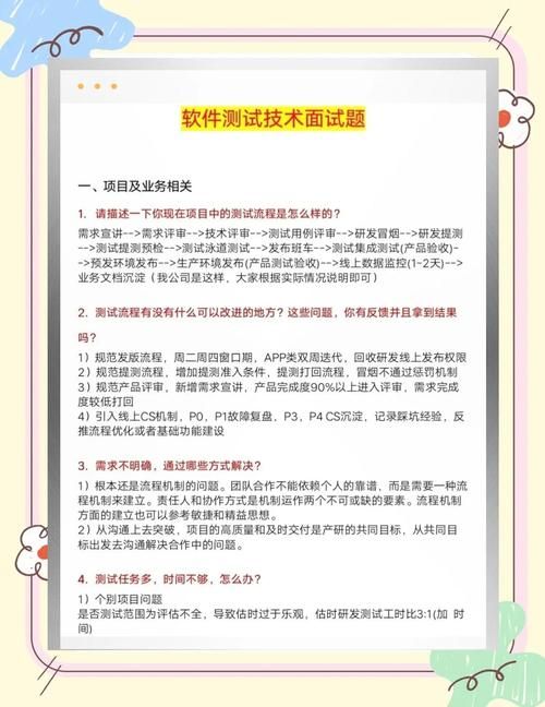 100offer靠谱吗过来人告诉你真实使用感受