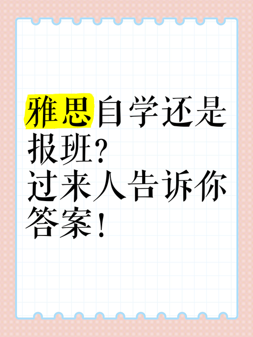 100offer靠谱吗过来人告诉你真实使用感受