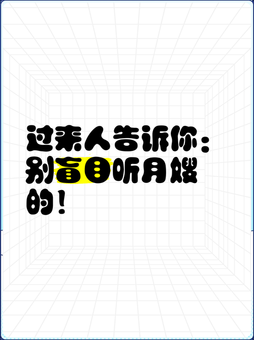 100offer靠谱吗过来人告诉你真实使用感受