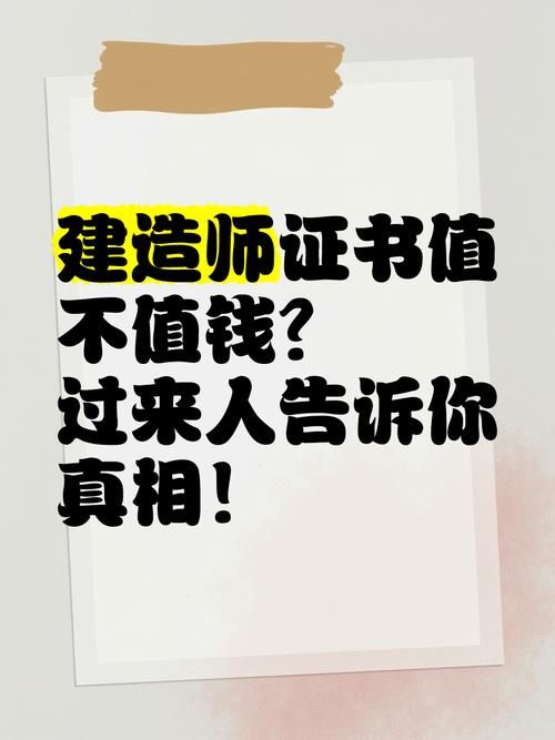 100offer靠谱吗过来人告诉你真实使用感受