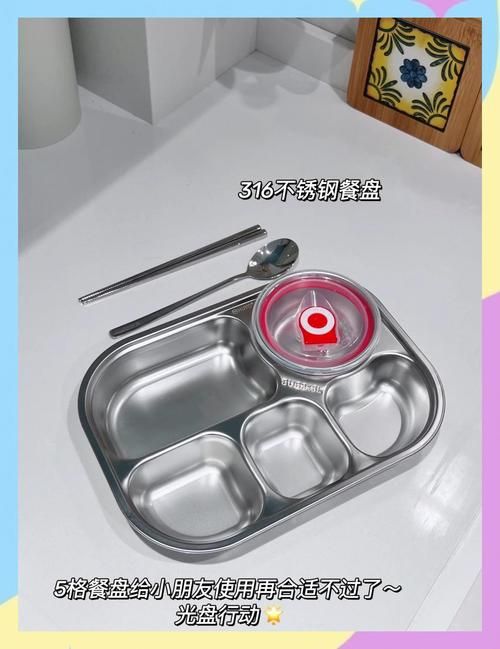 100格箱子的材料有哪些 常见制作材料大揭秘