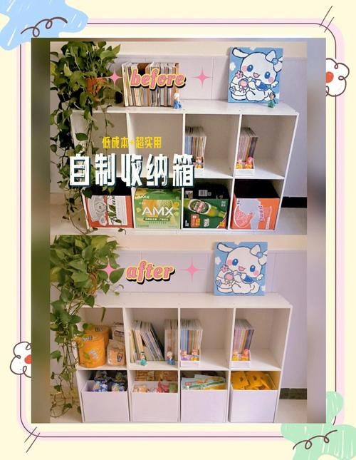 100格箱子的材料有哪些 常见制作材料大揭秘