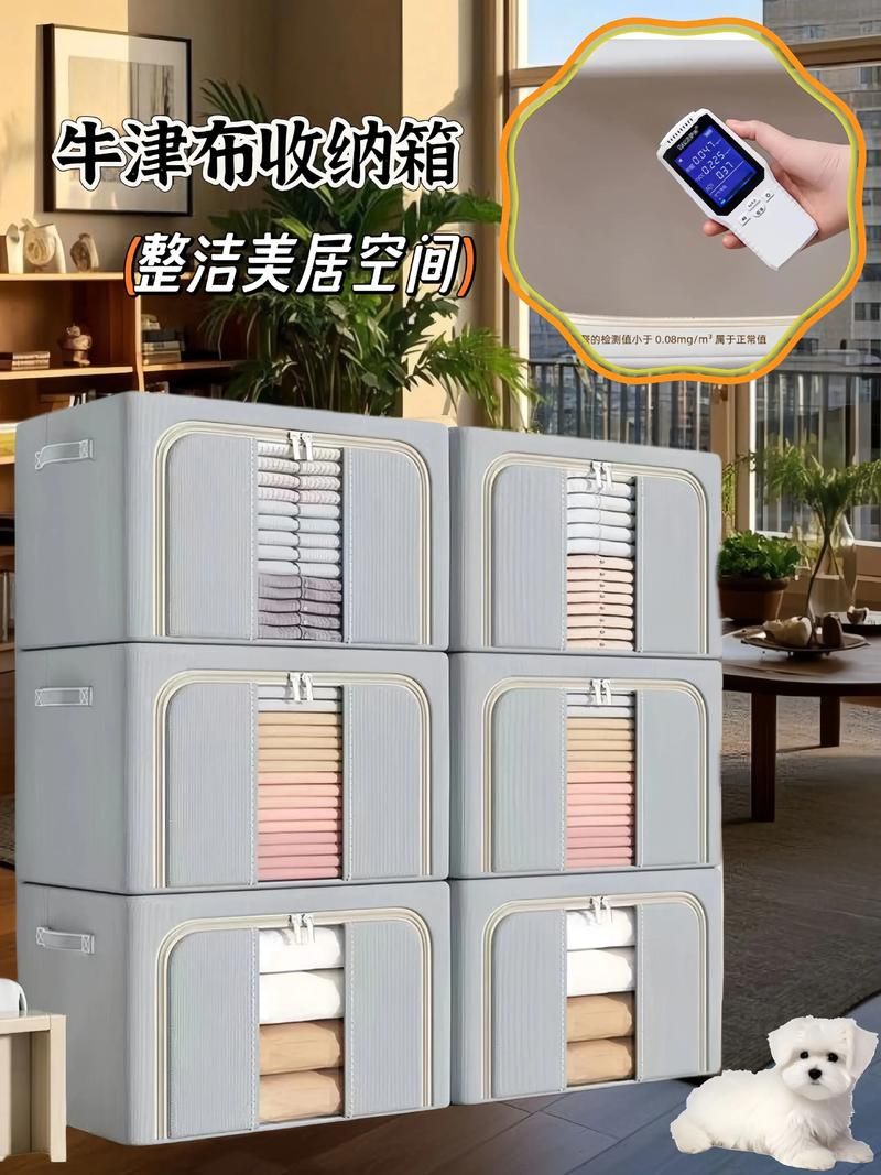 100格箱子的材料有哪些 常见制作材料大揭秘