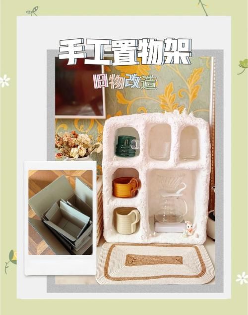100格箱子的材料有哪些 常见制作材料大揭秘