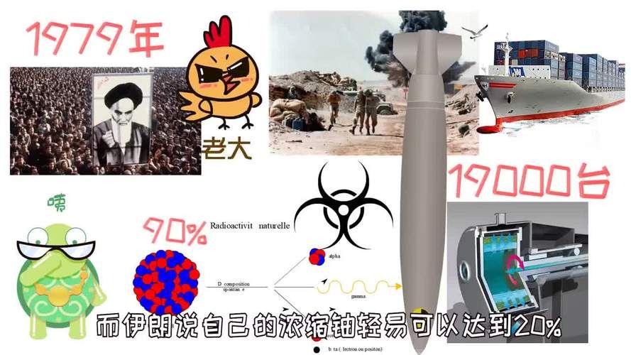 1023事件是什么 揭秘这起重大事件的来龙去脉