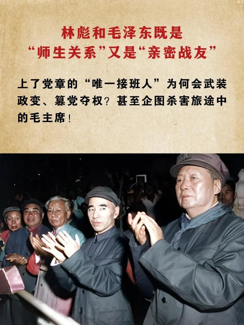 1023事件是什么 揭秘这起重大事件的来龙去脉