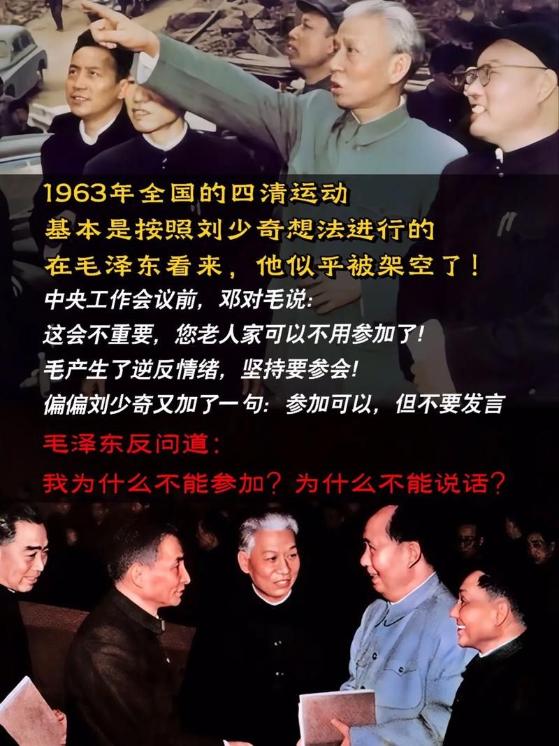 1023事件是什么 揭秘这起重大事件的来龙去脉