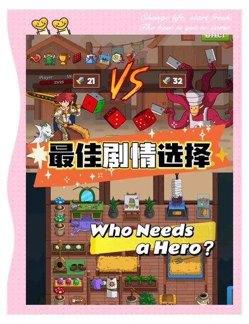 10339手游网推荐2023最火手游排行榜