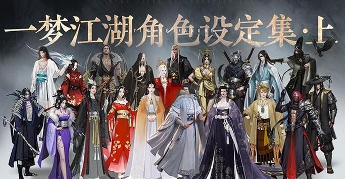 10339手游网推荐2023最火手游排行榜