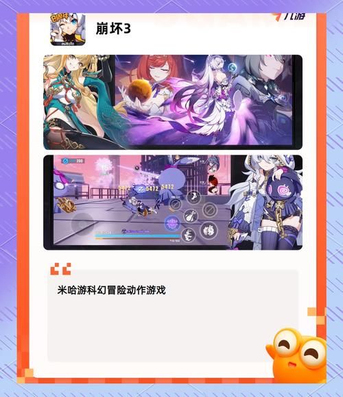 10339手游网推荐2023最火手游排行榜