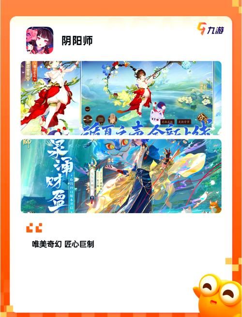 10339手游网推荐2023最火手游排行榜
