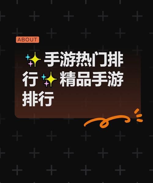 10339手游网推荐2023最火手游排行榜
