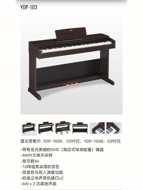 103b带什么配件性价比高 省钱又实用的选择