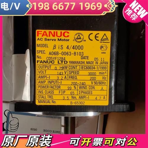 103b带什么配件性价比高 省钱又实用的选择
