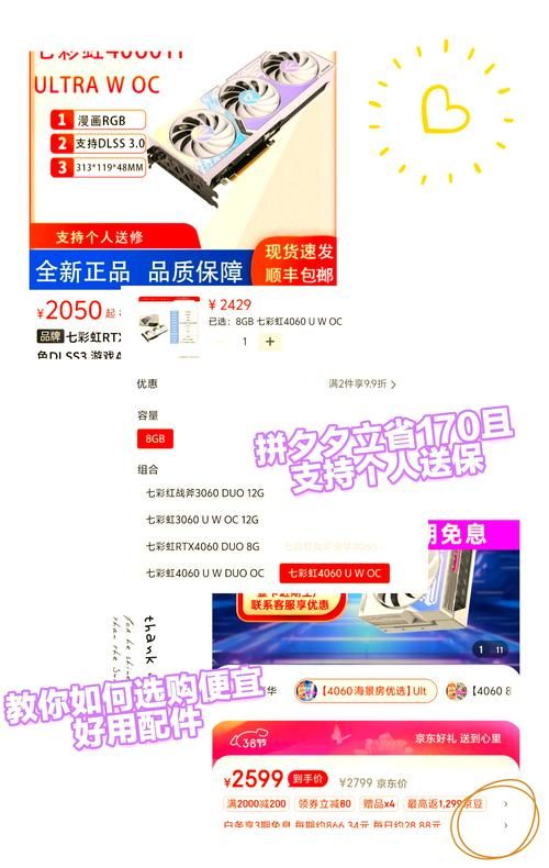 103b带什么配件性价比高 省钱又实用的选择