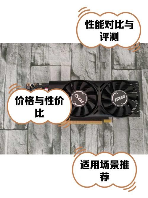 1050ti2g显卡驱动怎么装最新版下载安装教程
