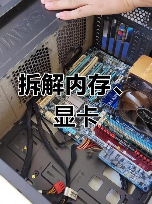 1050ti2g显卡驱动怎么装最新版下载安装教程
