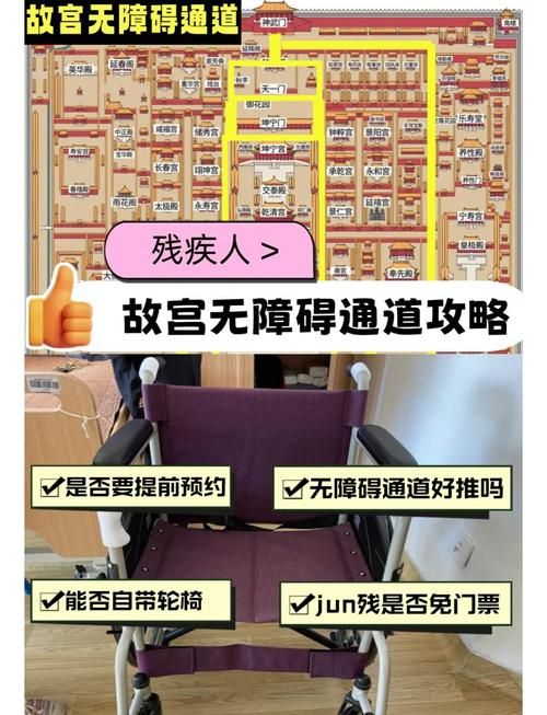 10人大明宫攻略速成班 快速上手通关不求人