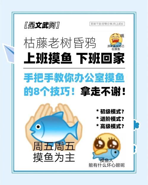 10大单机手机游戏精选 上班摸鱼最佳选择