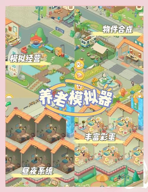 10大单机手机游戏精选 上班摸鱼最佳选择