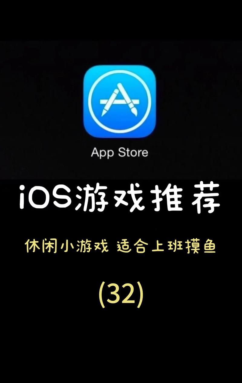 10大单机手机游戏精选 上班摸鱼最佳选择