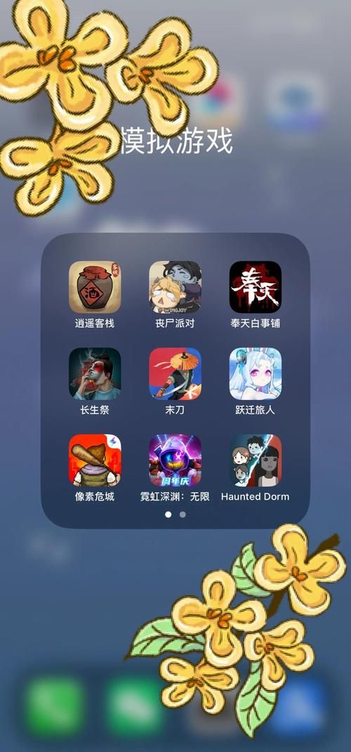 10大单机手机游戏精选 上班摸鱼最佳选择