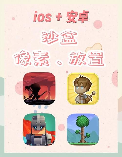 10大单机手机游戏精选 上班摸鱼最佳选择