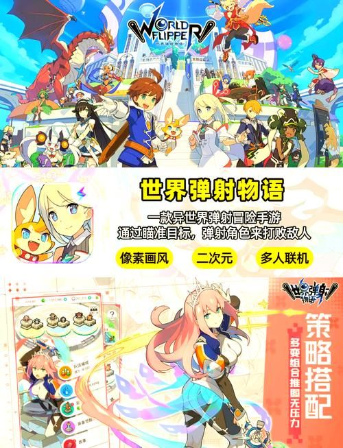10大单机手机游戏精选 上班摸鱼最佳选择