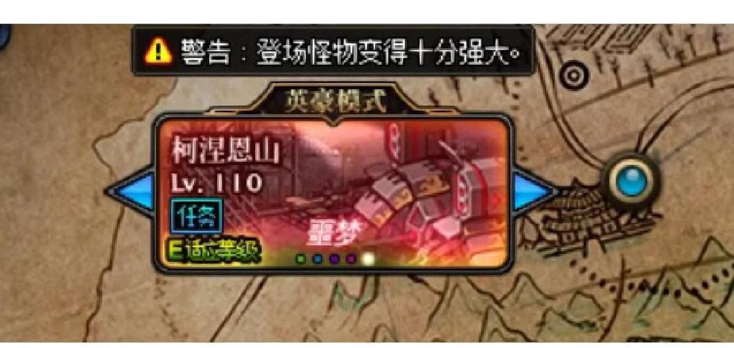 110版本搬砖地图推荐 这些地图收益最高最稳定
