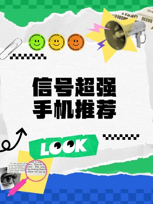 112能增强信号吗 手机信号差打112真有用吗