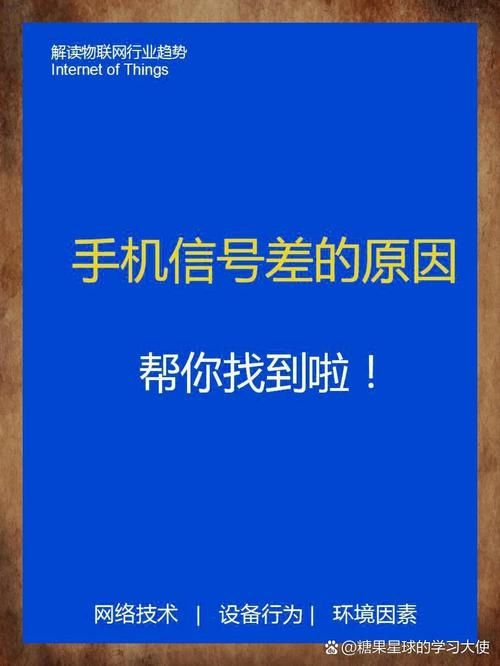 112能增强信号吗 手机信号差打112真有用吗
