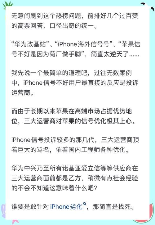 112能增强信号吗 手机信号差打112真有用吗