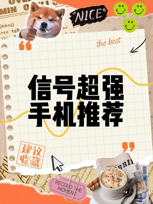 112能增强信号吗 手机信号差打112真有用吗