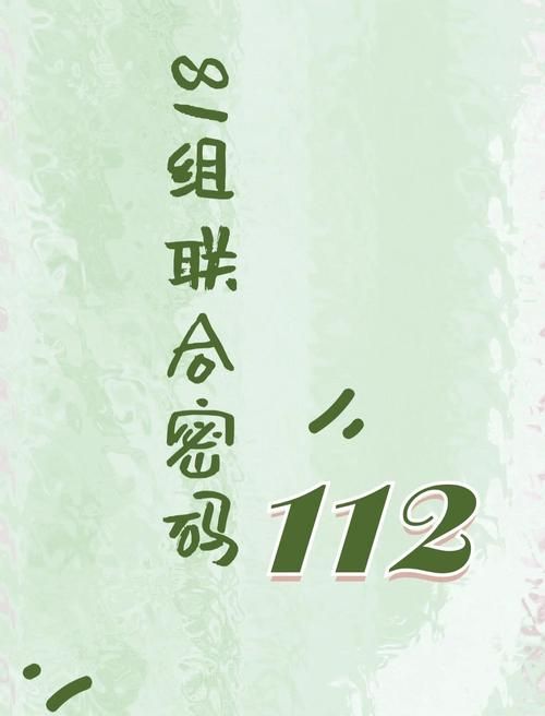 112能增强信号吗 手机信号差打112真有用吗