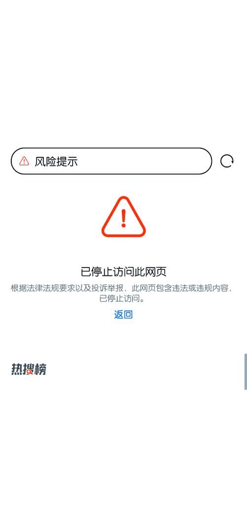 113ds.com最新网址 防止迷路的正确打开方式